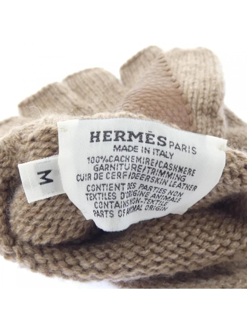 Hermes Baltimore 2-Way Glove